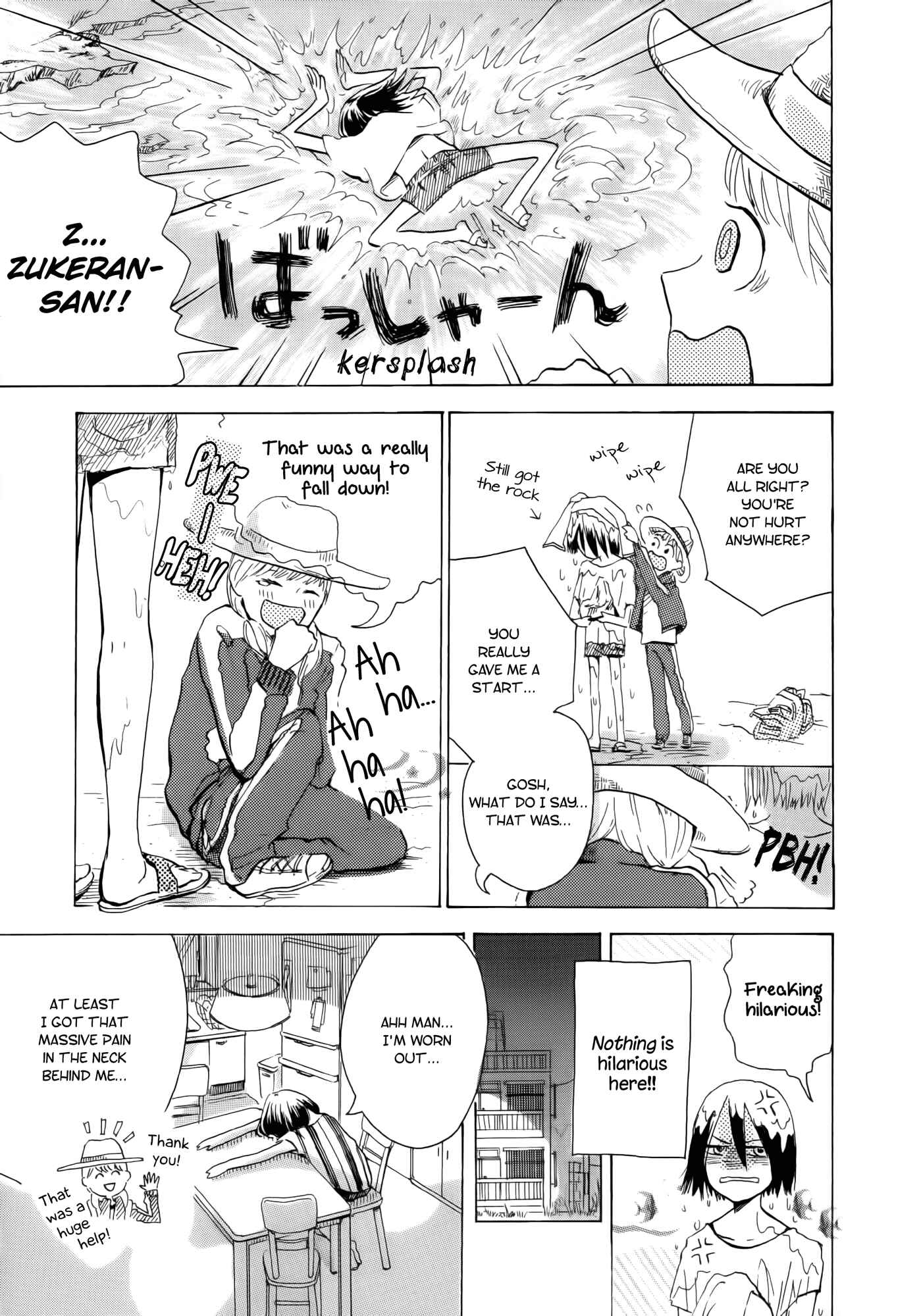 Page 6 Chapter 3 Houkago! (Anthology)