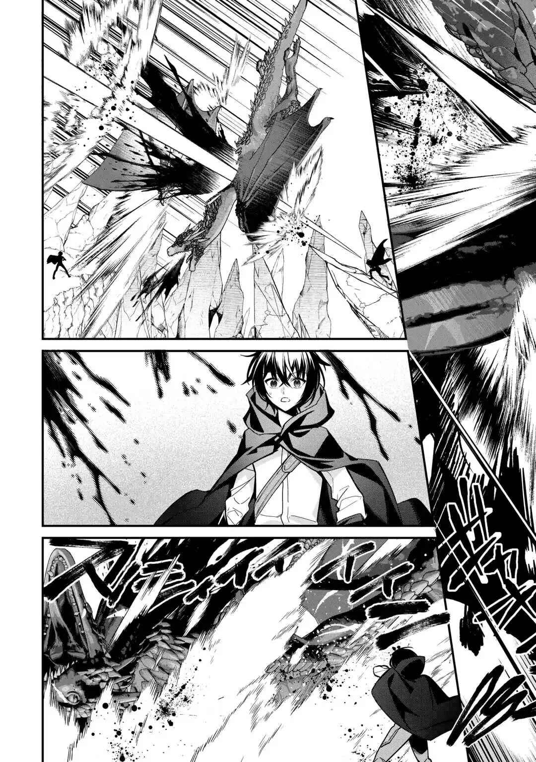 Page 17 Chapter 10 Shuzoku [Hanshin] na Ore wa Isekai Demo Futsuu ni Kurashitai