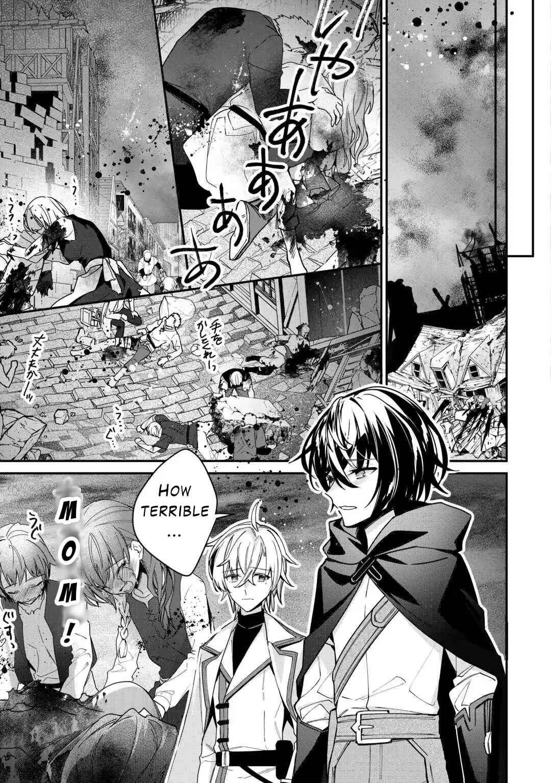 Page 19 Chapter 10 Shuzoku [Hanshin] na Ore wa Isekai Demo Futsuu ni Kurashitai