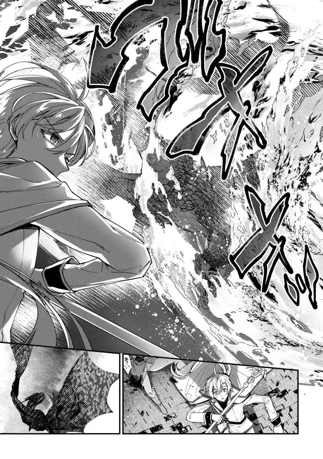 Page 3 Chapter 10 Shuzoku [Hanshin] na Ore wa Isekai Demo Futsuu ni Kurashitai