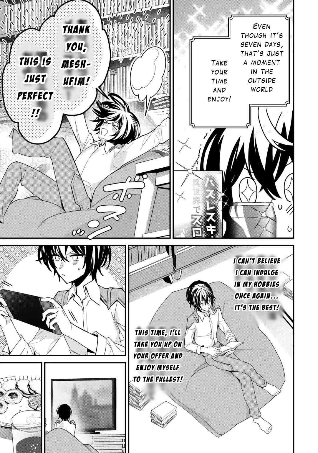 Page 13 Chapter 11 Shuzoku [Hanshin] na Ore wa Isekai Demo Futsuu ni Kurashitai