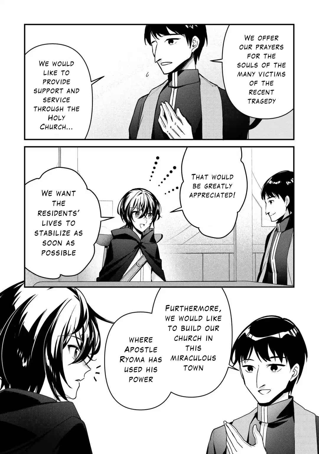 Page 17 Chapter 11 Shuzoku [Hanshin] na Ore wa Isekai Demo Futsuu ni Kurashitai
