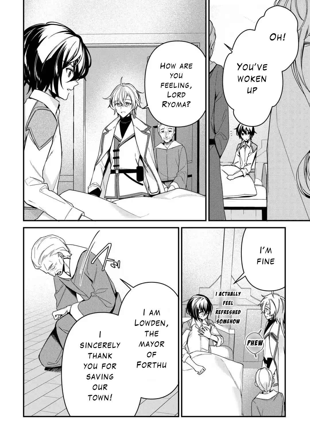 Page 2 Chapter 11 Shuzoku [Hanshin] na Ore wa Isekai Demo Futsuu ni Kurashitai