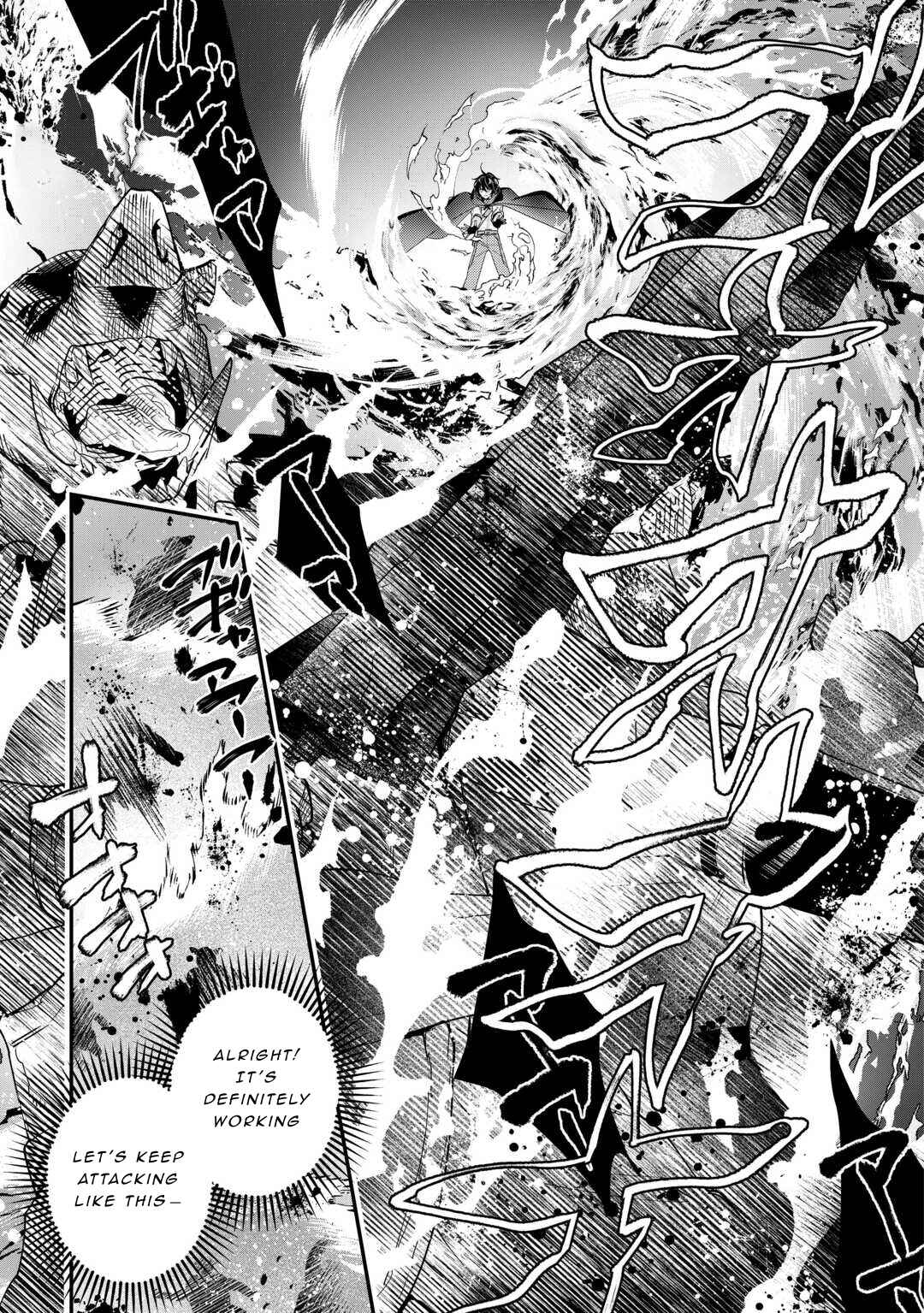 Page 16 Chapter 12 Shuzoku [Hanshin] na Ore wa Isekai Demo Futsuu ni Kurashitai