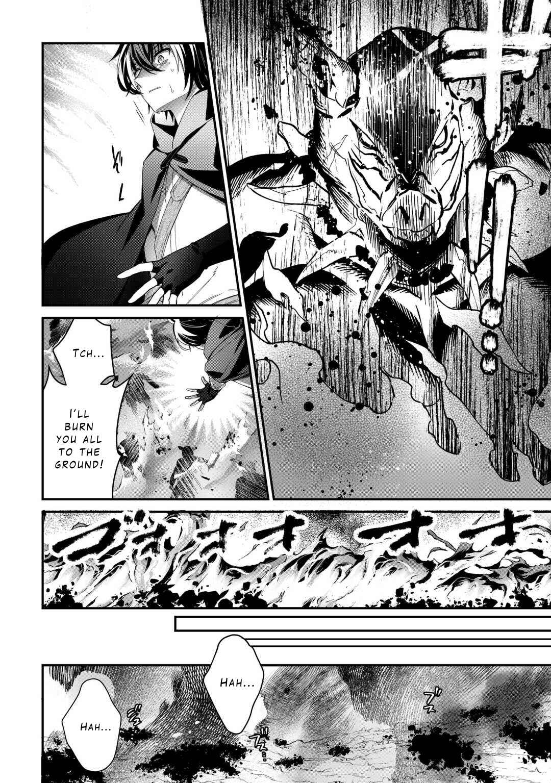 Page 17 Chapter 12 Shuzoku [Hanshin] na Ore wa Isekai Demo Futsuu ni Kurashitai