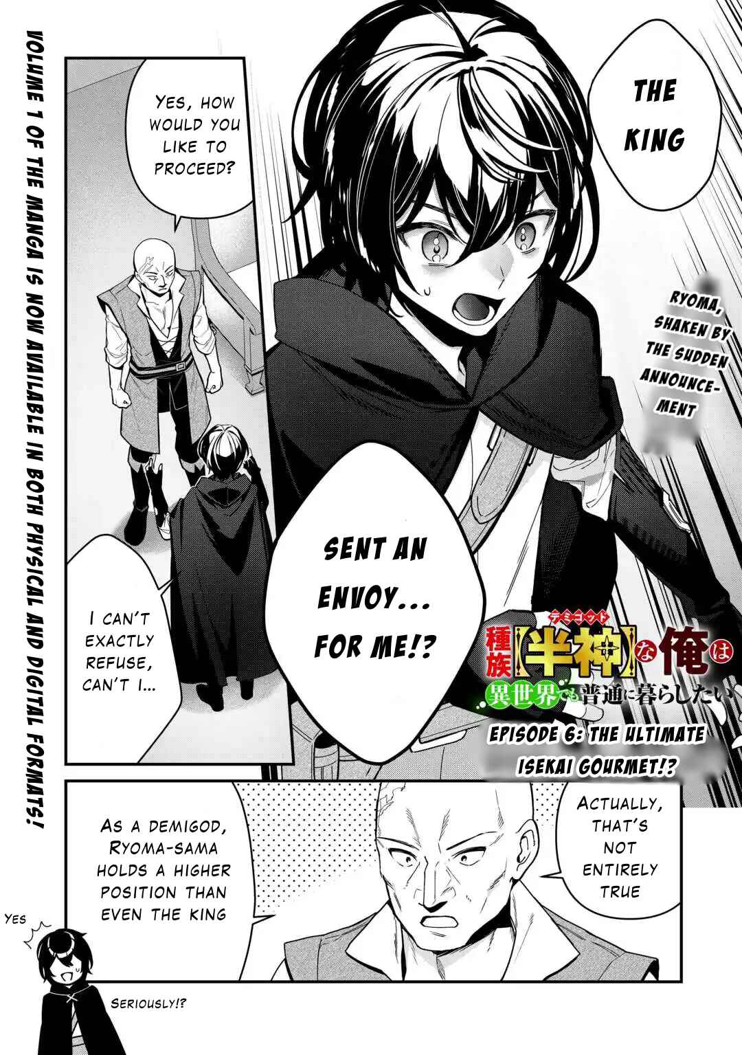 Page 1 Chapter 6 Shuzoku [Hanshin] na Ore wa Isekai Demo Futsuu ni Kurashitai