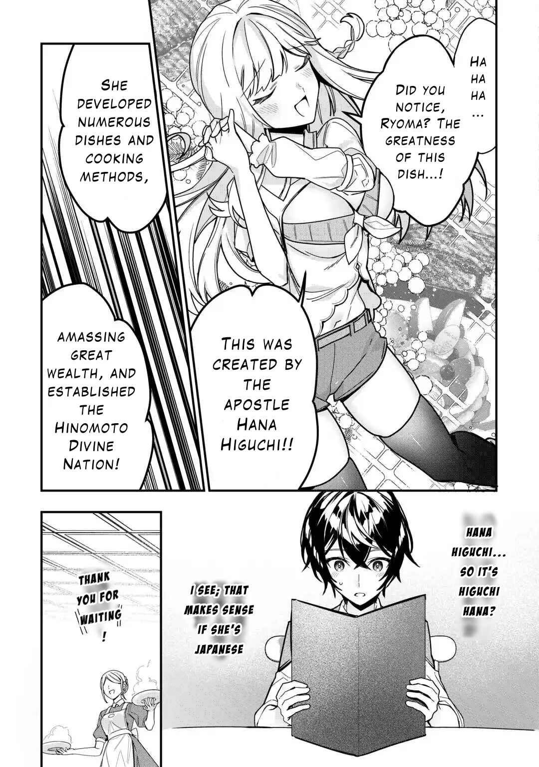 Page 15 Chapter 6 Shuzoku [Hanshin] na Ore wa Isekai Demo Futsuu ni Kurashitai