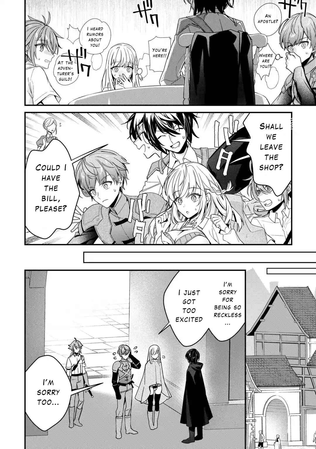 Page 22 Chapter 6 Shuzoku [Hanshin] na Ore wa Isekai Demo Futsuu ni Kurashitai