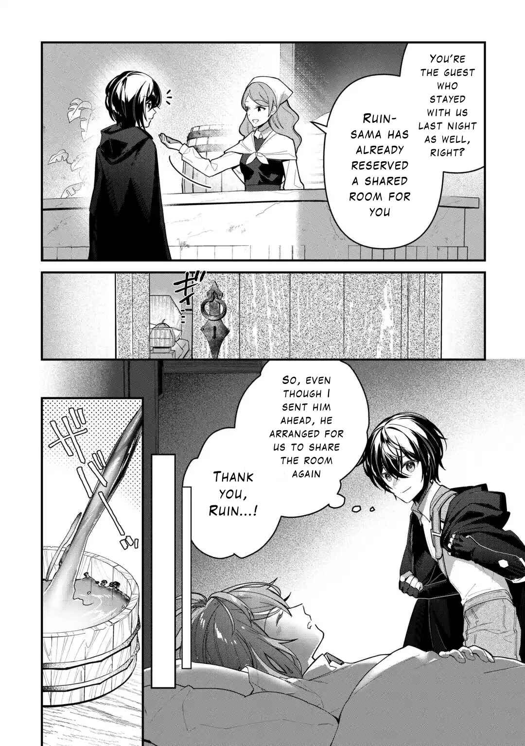 Page 4 Chapter 6 Shuzoku [Hanshin] na Ore wa Isekai Demo Futsuu ni Kurashitai