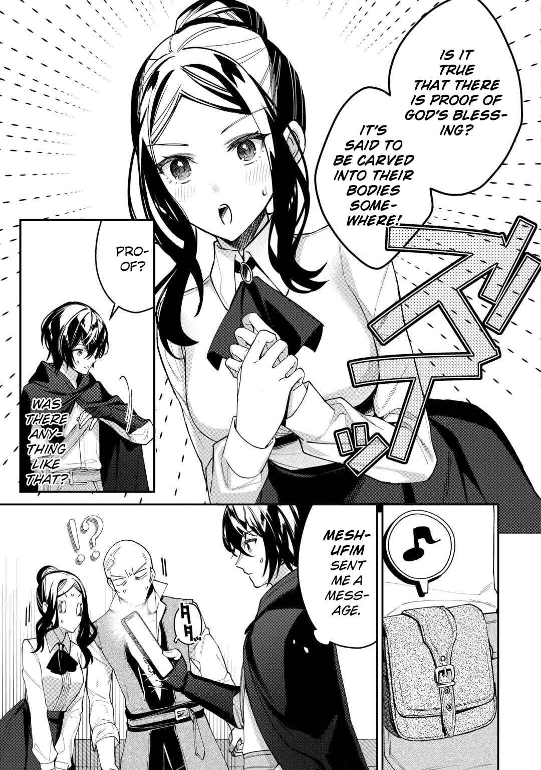 Page 24 Chapter 2 Shuzoku [Hanshin] na Ore wa Isekai Demo Futsuu ni Kurashitai