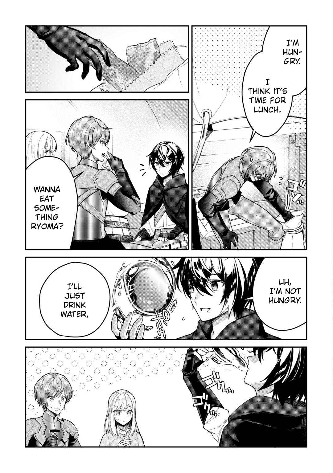 Page 4 Chapter 2 Shuzoku [Hanshin] na Ore wa Isekai Demo Futsuu ni Kurashitai