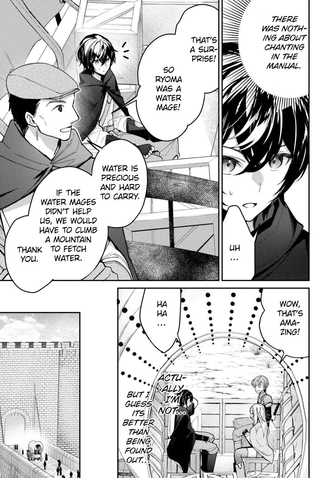 Page 6 Chapter 2 Shuzoku [Hanshin] na Ore wa Isekai Demo Futsuu ni Kurashitai
