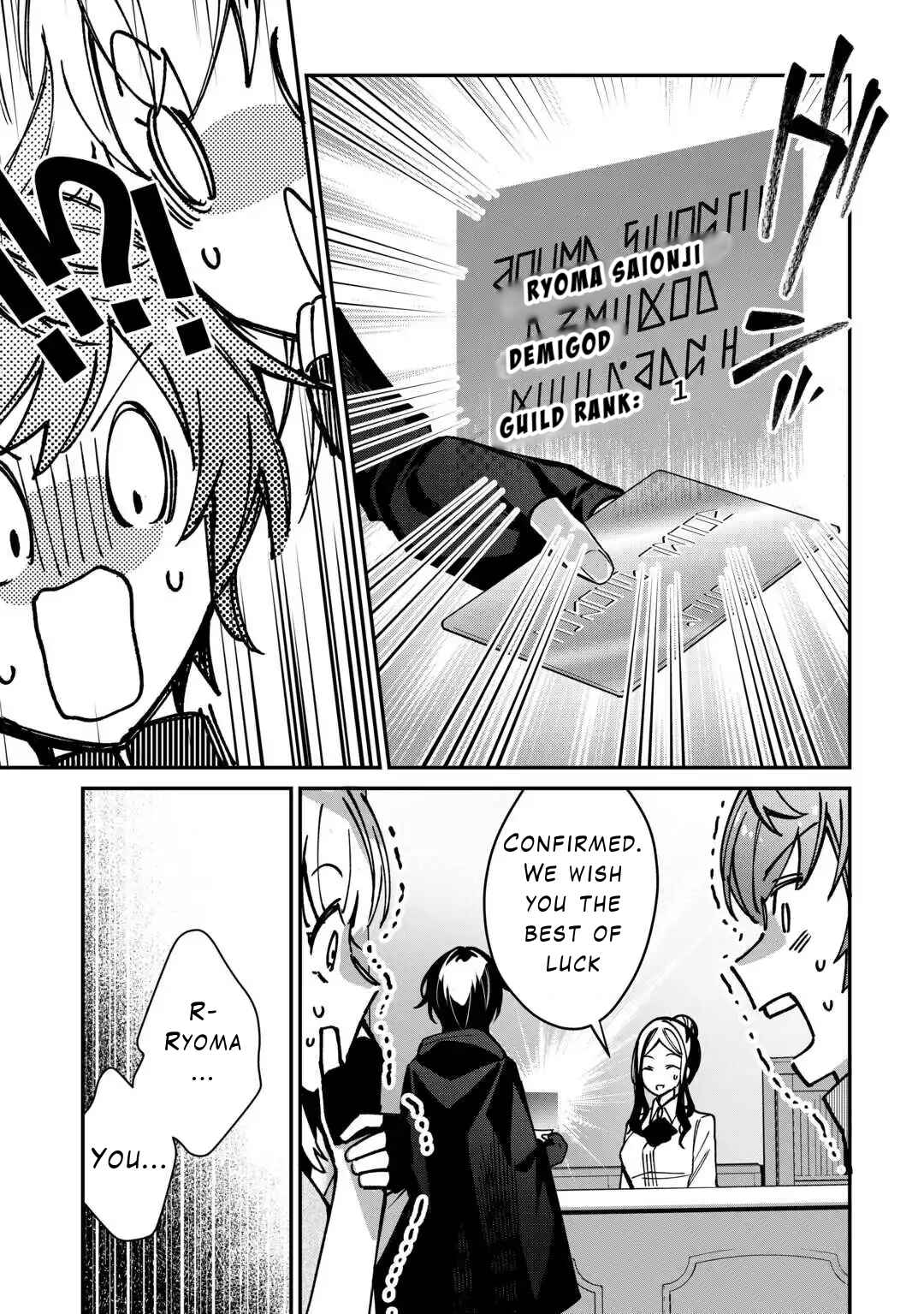 Page 11 Chapter 3 Shuzoku [Hanshin] na Ore wa Isekai Demo Futsuu ni Kurashitai