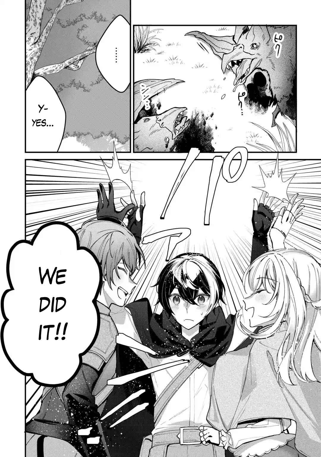 Page 22 Chapter 3 Shuzoku [Hanshin] na Ore wa Isekai Demo Futsuu ni Kurashitai