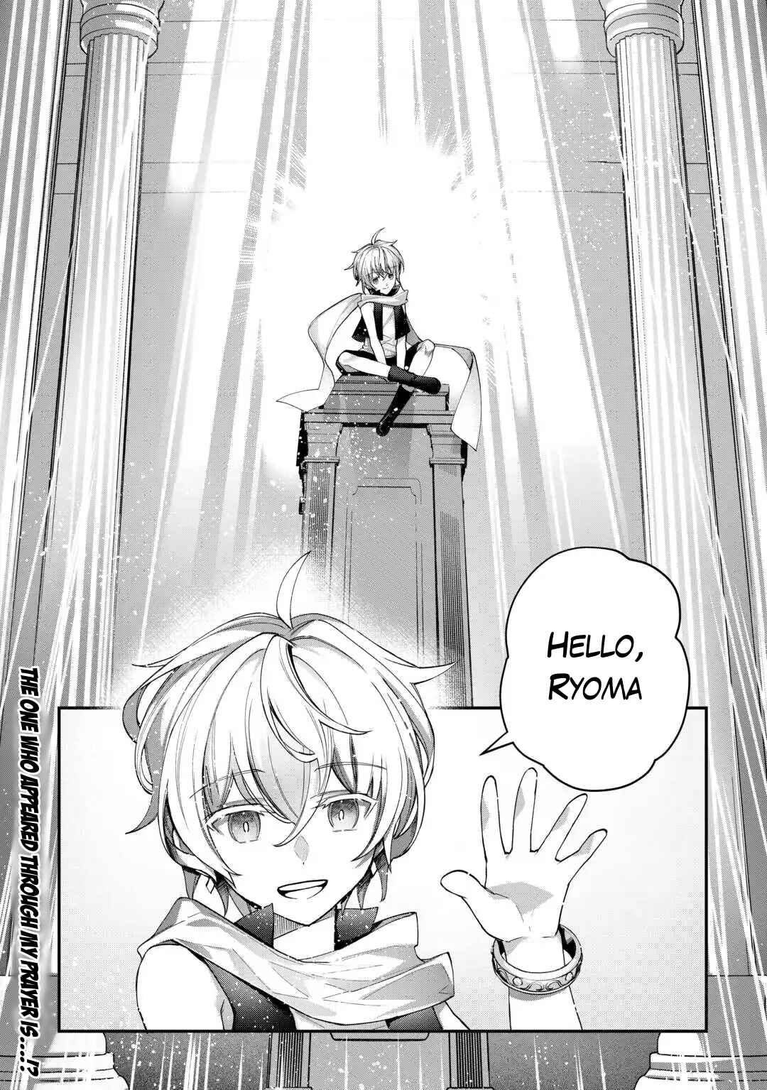 Page 30 Chapter 3 Shuzoku [Hanshin] na Ore wa Isekai Demo Futsuu ni Kurashitai