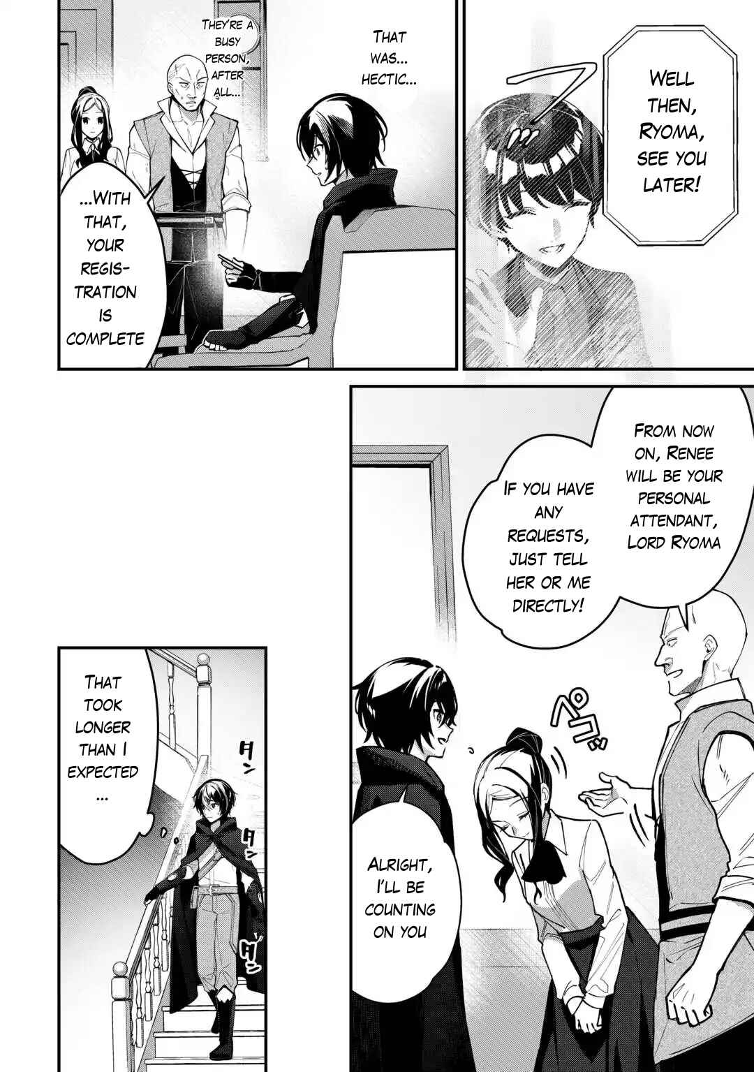 Page 4 Chapter 3 Shuzoku [Hanshin] na Ore wa Isekai Demo Futsuu ni Kurashitai
