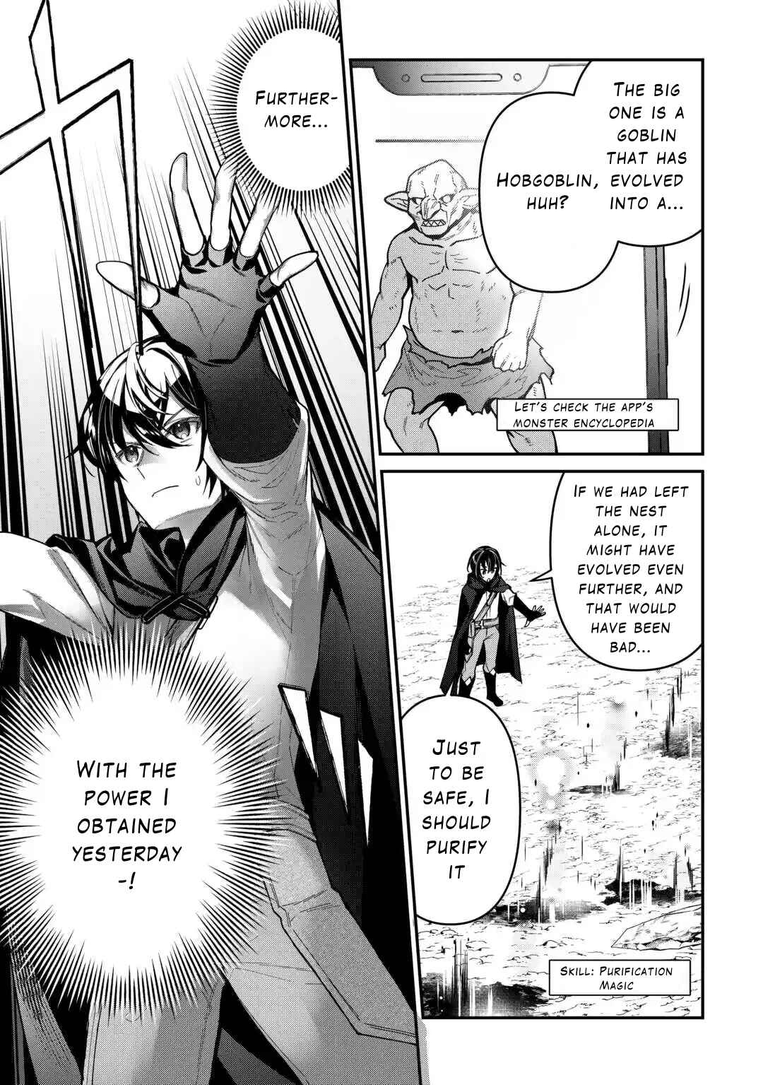 Page 13 Chapter 5 Shuzoku [Hanshin] na Ore wa Isekai Demo Futsuu ni Kurashitai
