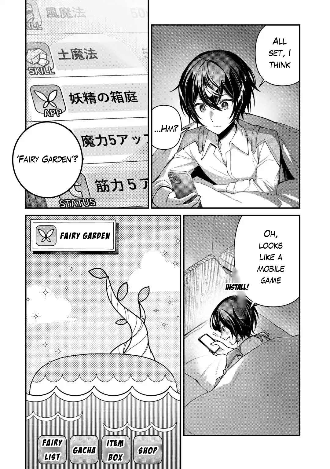 Page 4 Chapter 5 Shuzoku [Hanshin] na Ore wa Isekai Demo Futsuu ni Kurashitai