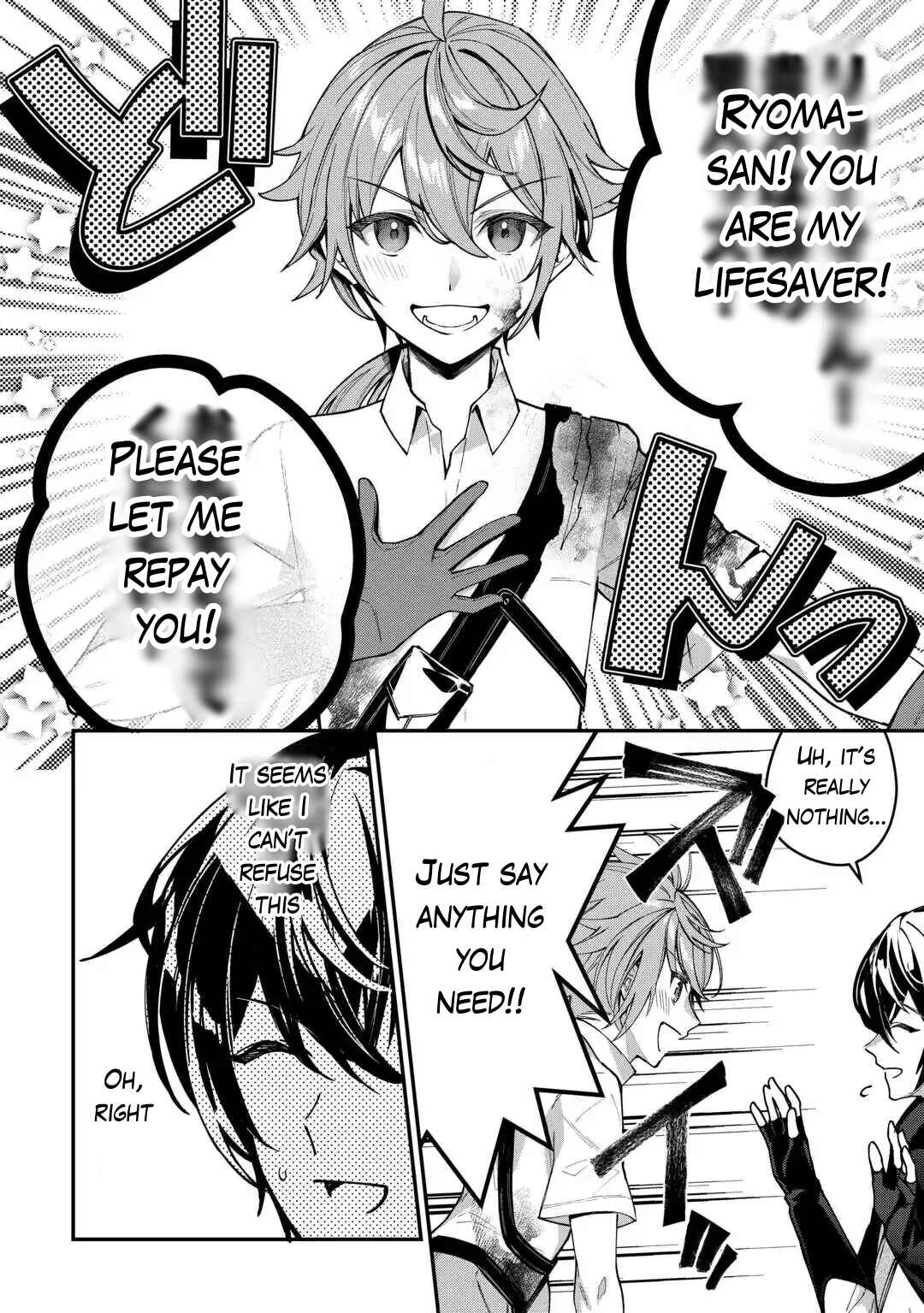 Page 14 Chapter 4 Shuzoku [Hanshin] na Ore wa Isekai Demo Futsuu ni Kurashitai