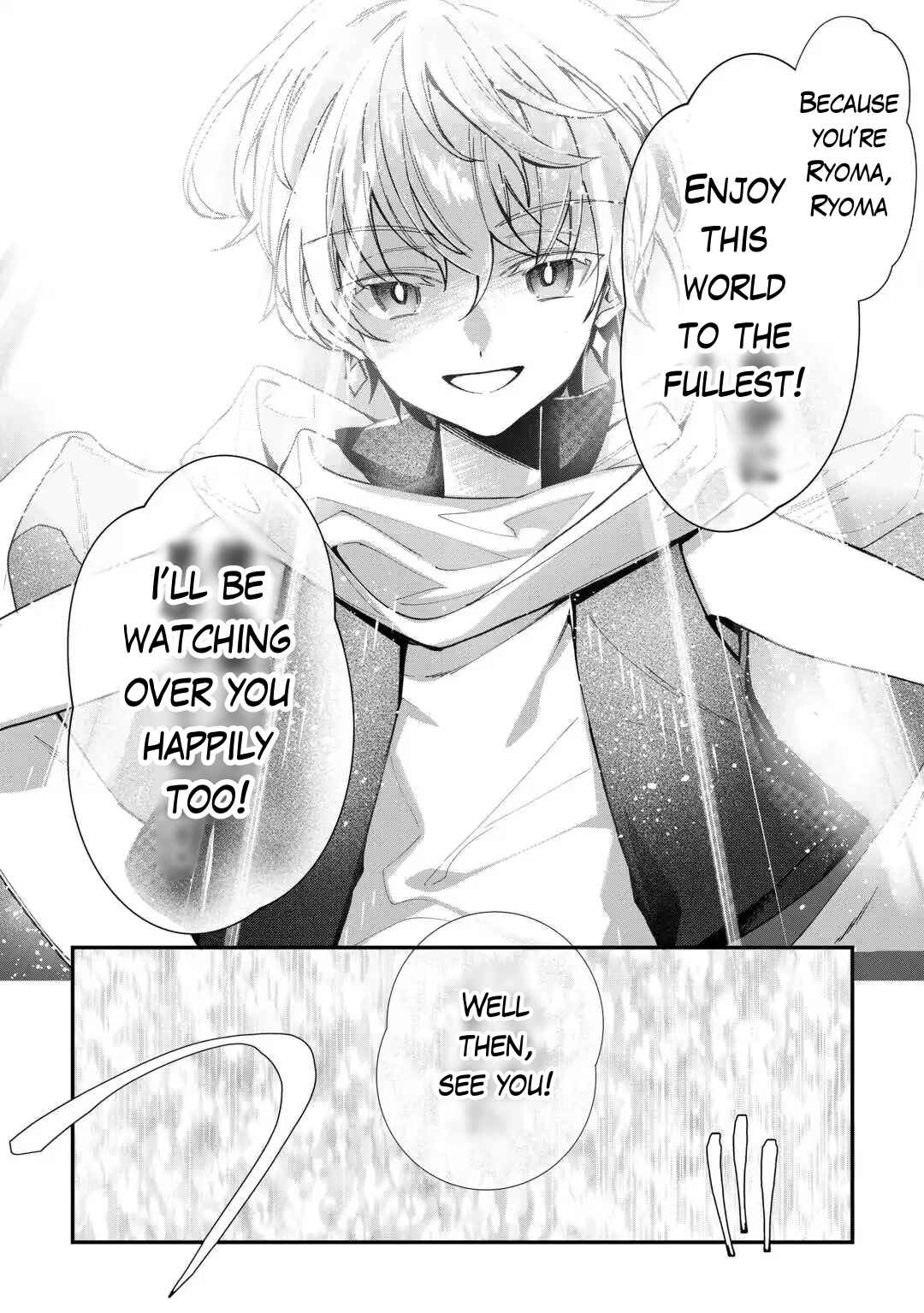 Page 3 Chapter 4 Shuzoku [Hanshin] na Ore wa Isekai Demo Futsuu ni Kurashitai