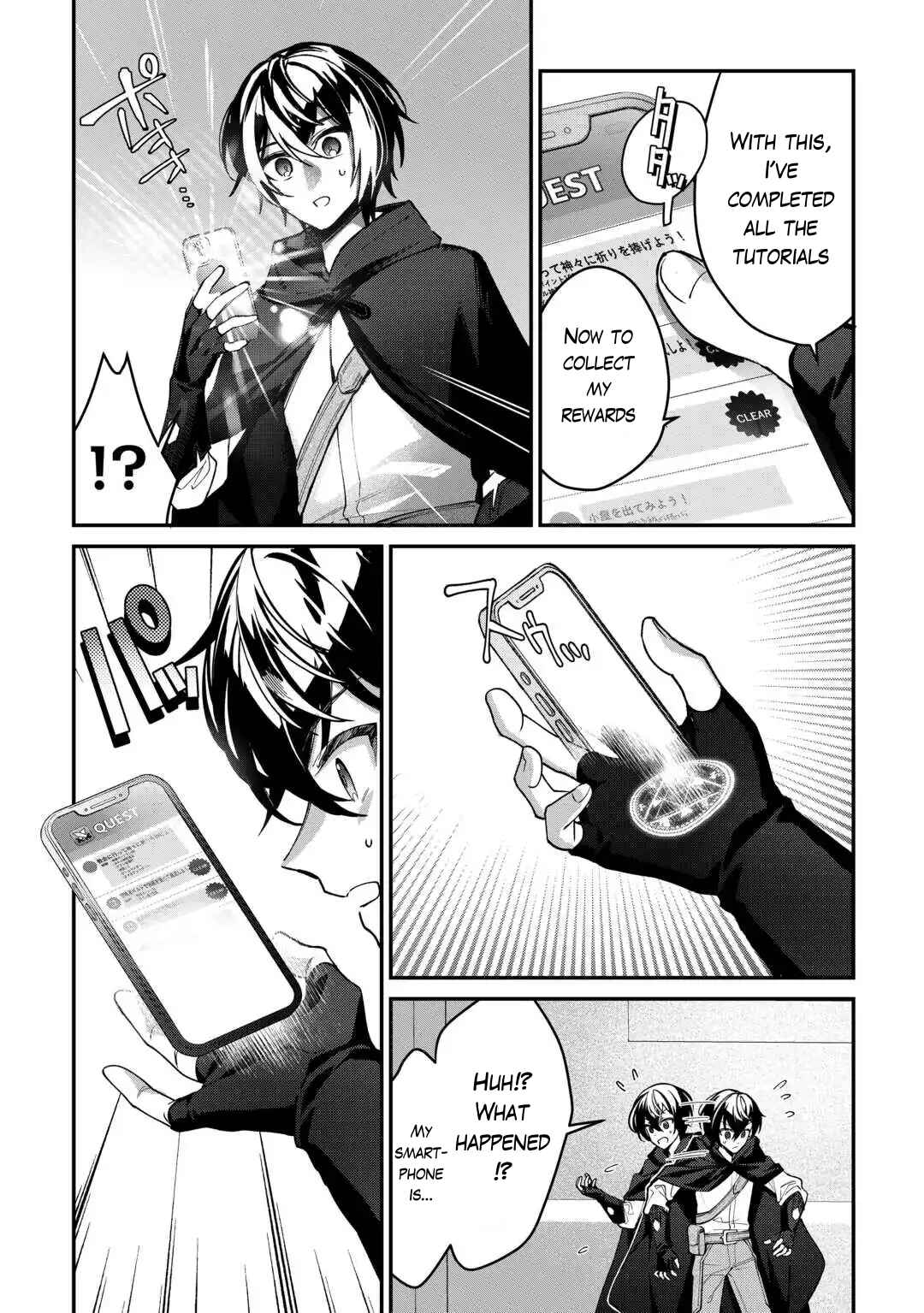 Page 6 Chapter 4 Shuzoku [Hanshin] na Ore wa Isekai Demo Futsuu ni Kurashitai