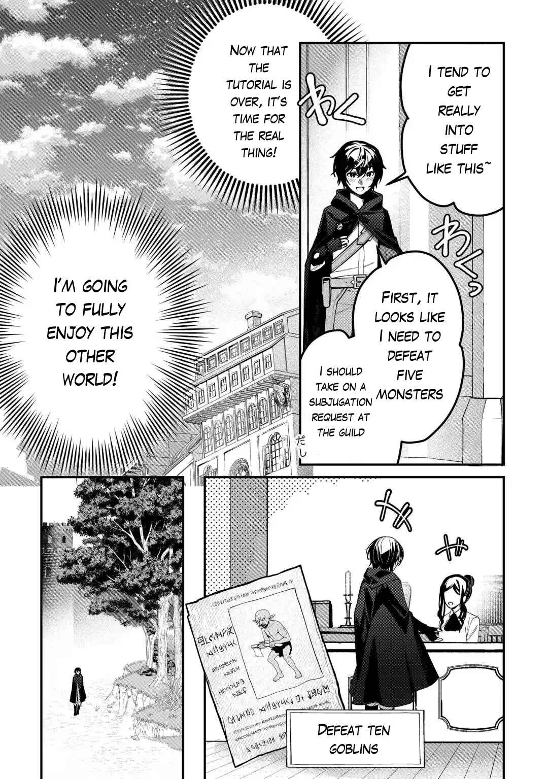 Page 8 Chapter 4 Shuzoku [Hanshin] na Ore wa Isekai Demo Futsuu ni Kurashitai