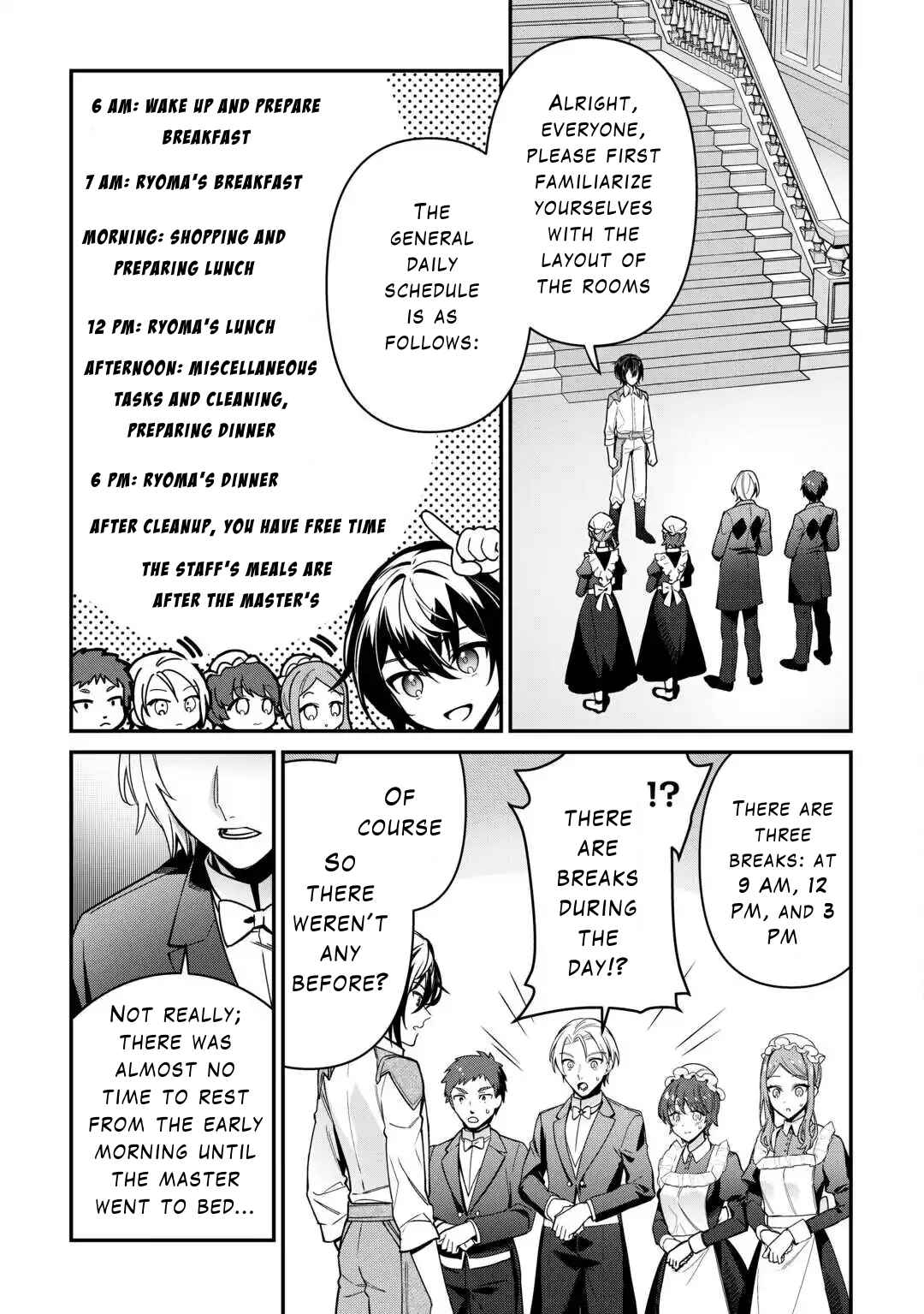 Page 23 Chapter 7 Shuzoku [Hanshin] na Ore wa Isekai Demo Futsuu ni Kurashitai