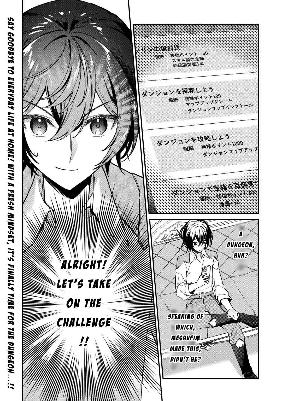 Page 26 Chapter 7 Shuzoku [Hanshin] na Ore wa Isekai Demo Futsuu ni Kurashitai