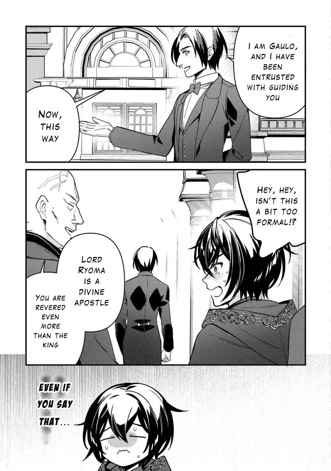 Page 3 Chapter 7 Shuzoku [Hanshin] na Ore wa Isekai Demo Futsuu ni Kurashitai