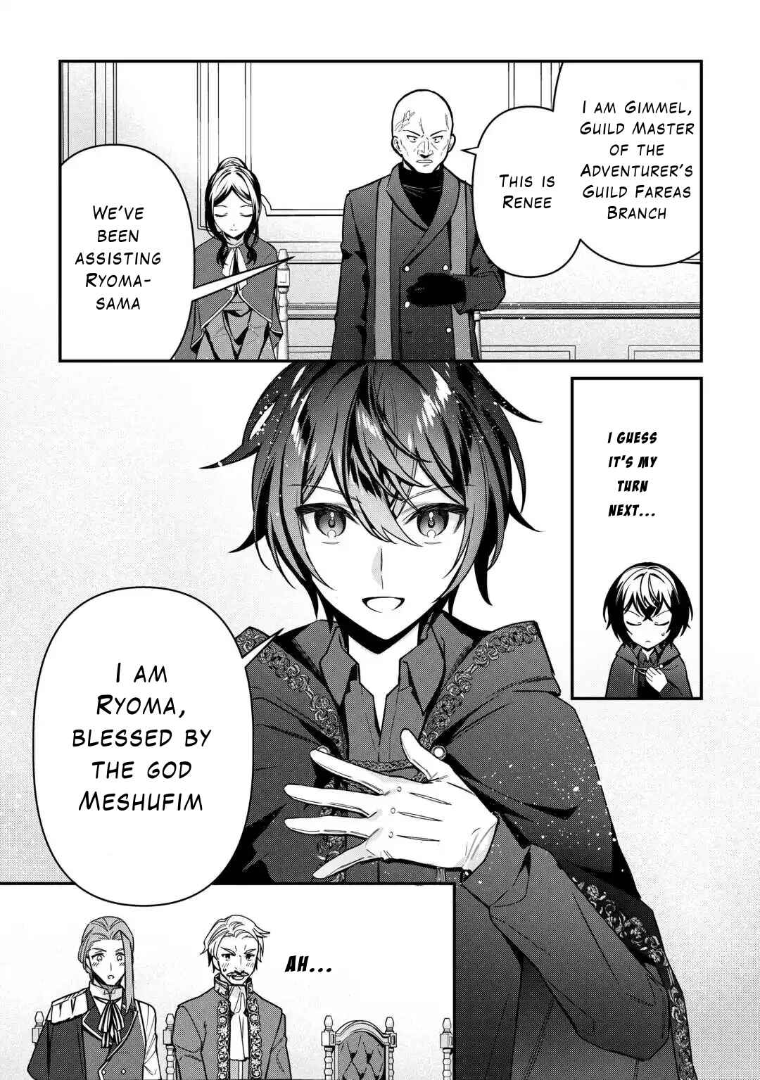 Page 5 Chapter 7 Shuzoku [Hanshin] na Ore wa Isekai Demo Futsuu ni Kurashitai