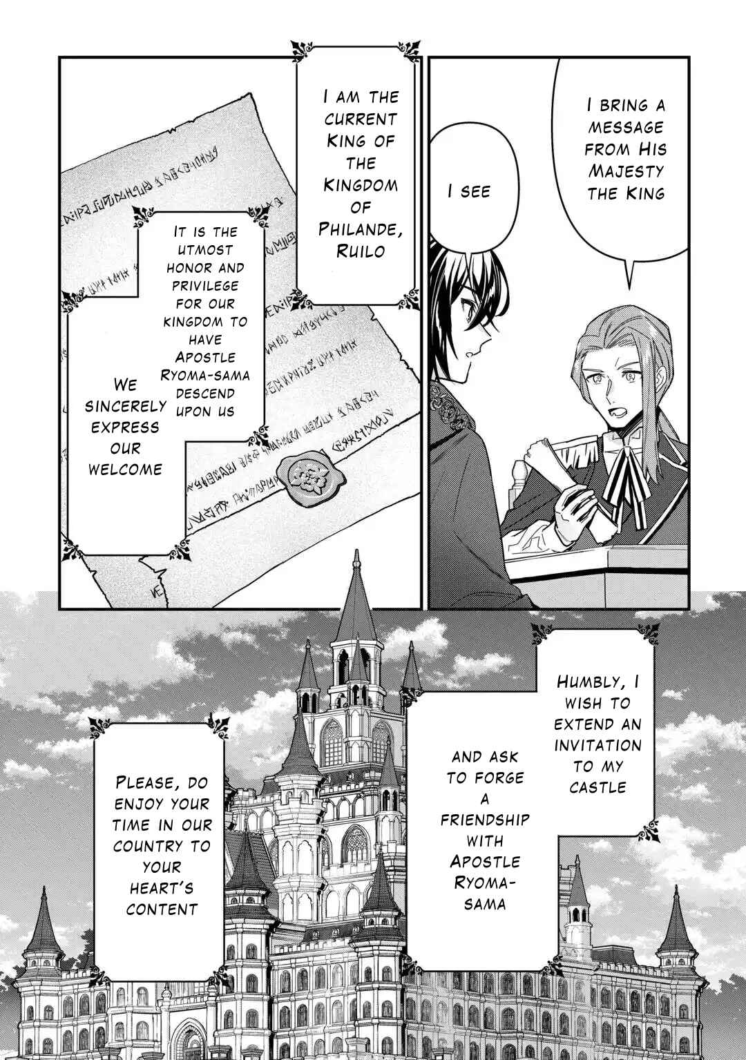 Page 6 Chapter 7 Shuzoku [Hanshin] na Ore wa Isekai Demo Futsuu ni Kurashitai