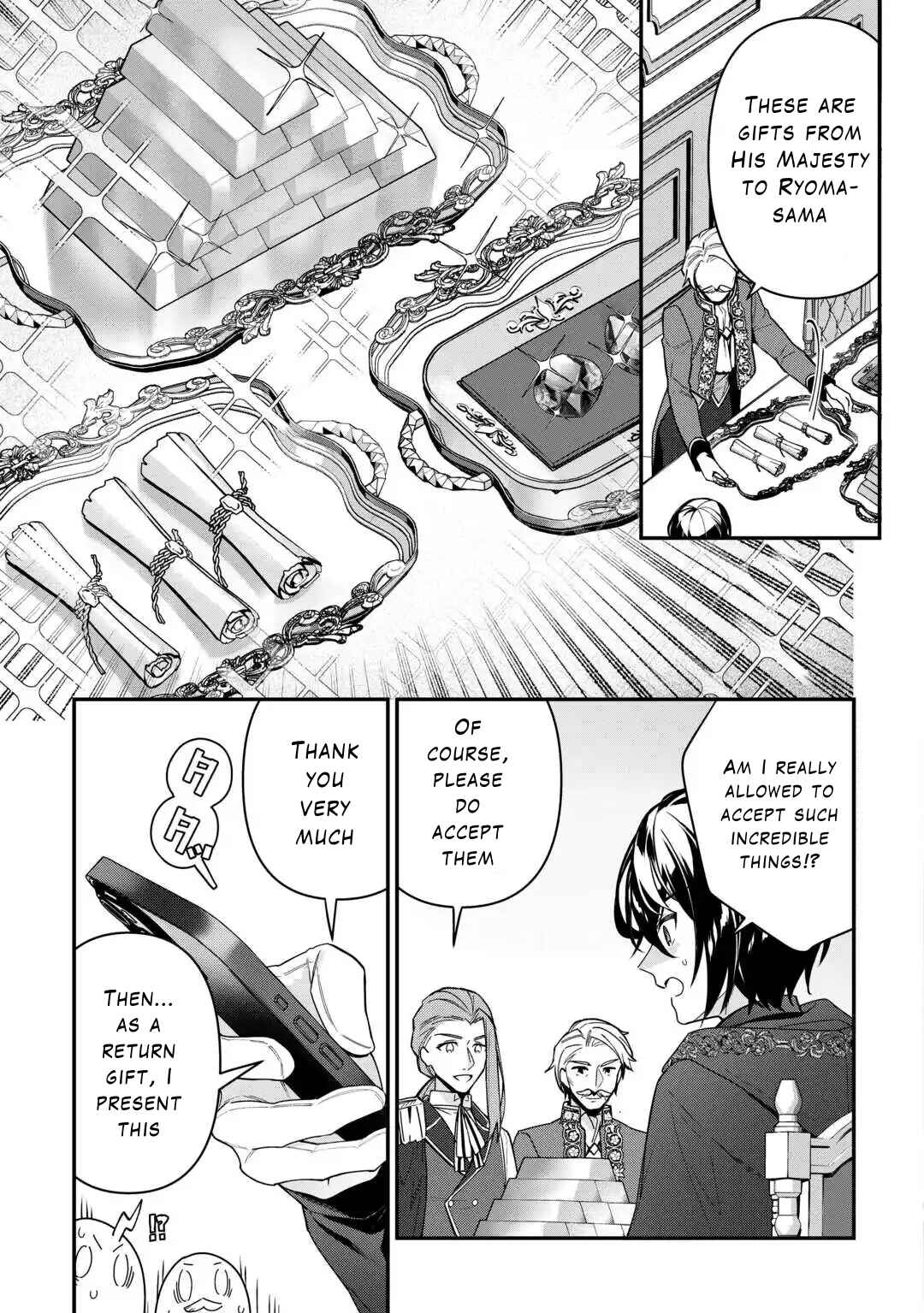 Page 7 Chapter 7 Shuzoku [Hanshin] na Ore wa Isekai Demo Futsuu ni Kurashitai
