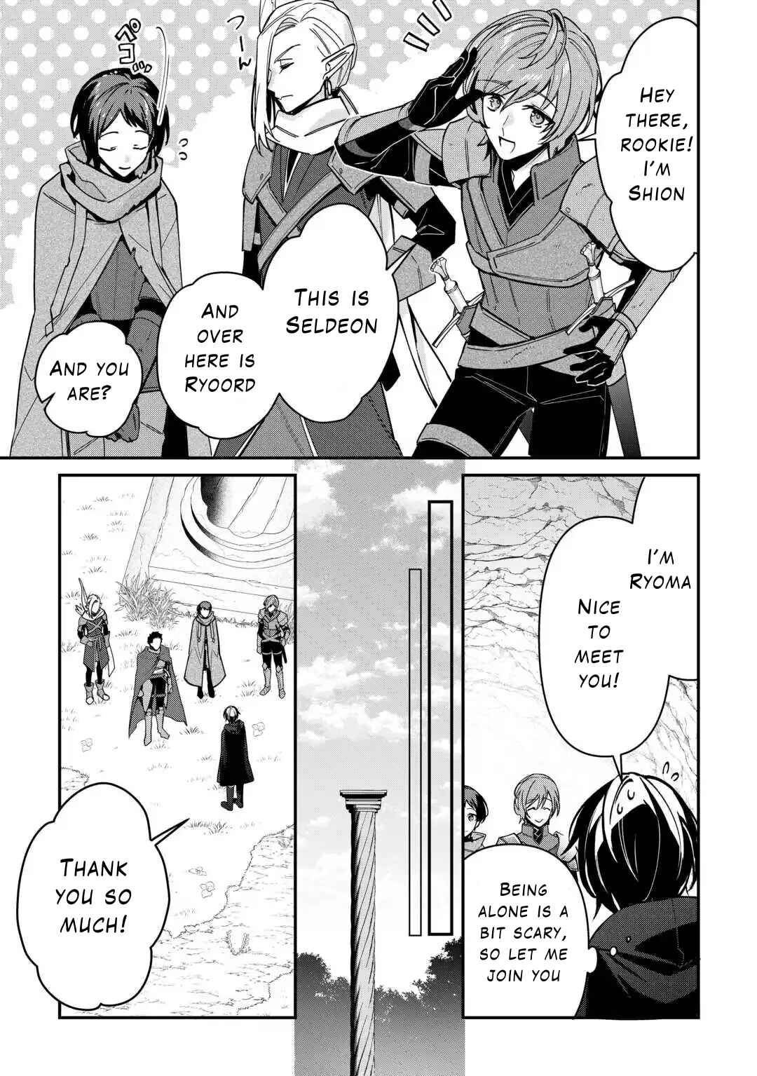Page 11 Chapter 8 Shuzoku [Hanshin] na Ore wa Isekai Demo Futsuu ni Kurashitai