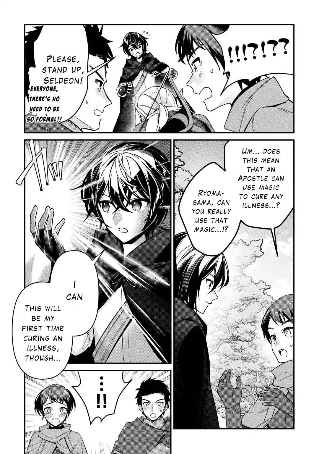 Page 18 Chapter 8 Shuzoku [Hanshin] na Ore wa Isekai Demo Futsuu ni Kurashitai