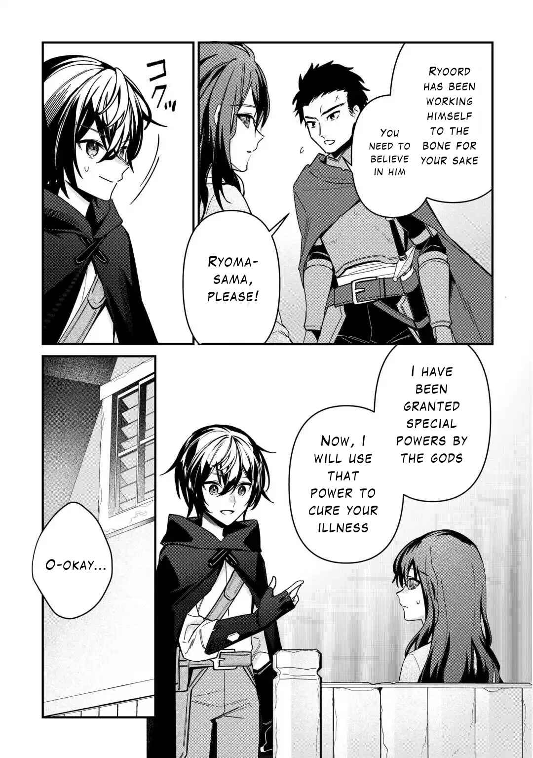 Page 21 Chapter 8 Shuzoku [Hanshin] na Ore wa Isekai Demo Futsuu ni Kurashitai