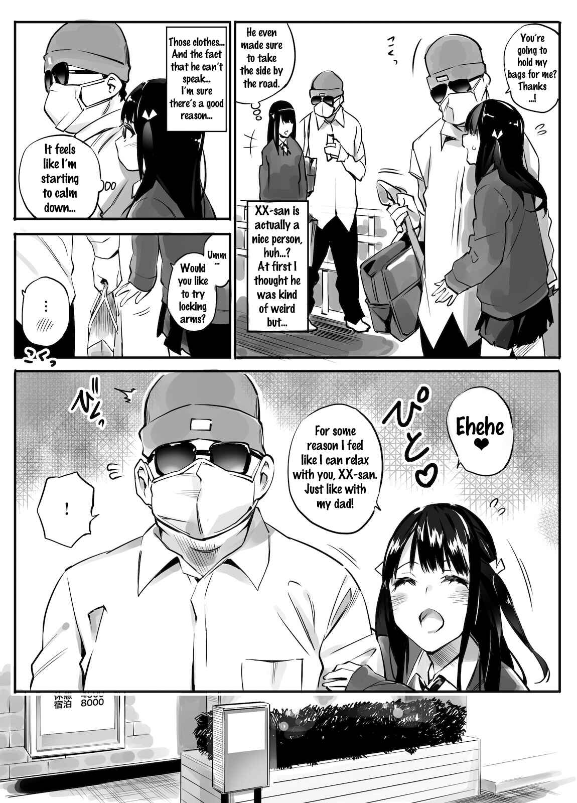 Page 9 Chapter Unknown_b3e9 Enkou Aite wa Otou-san…!?