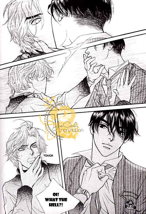 Page 30 Chapter Unknown_a5c0 A Strange Saturday Afternoon