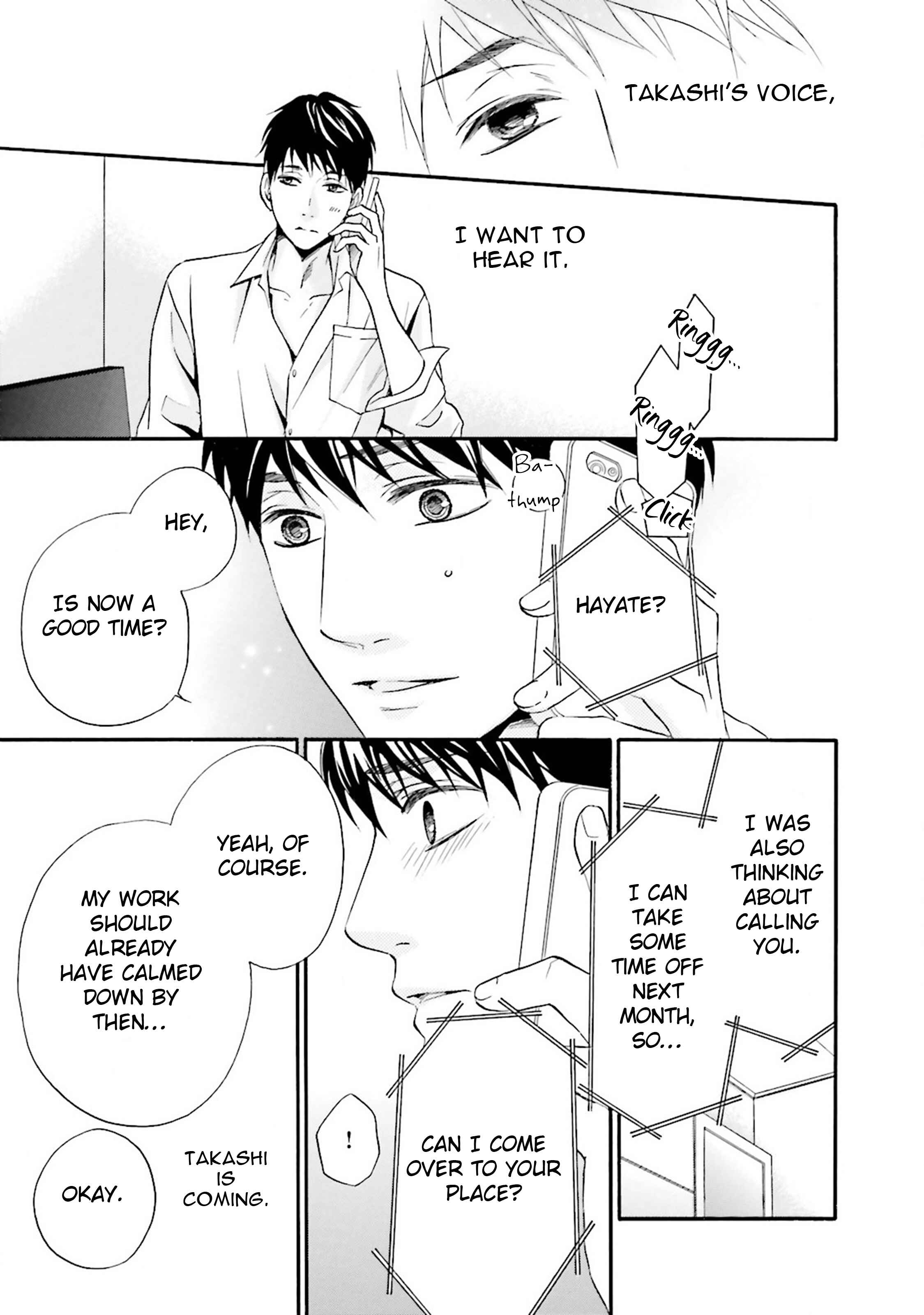 Page 10 Chapter 7 1/365 no Koibito