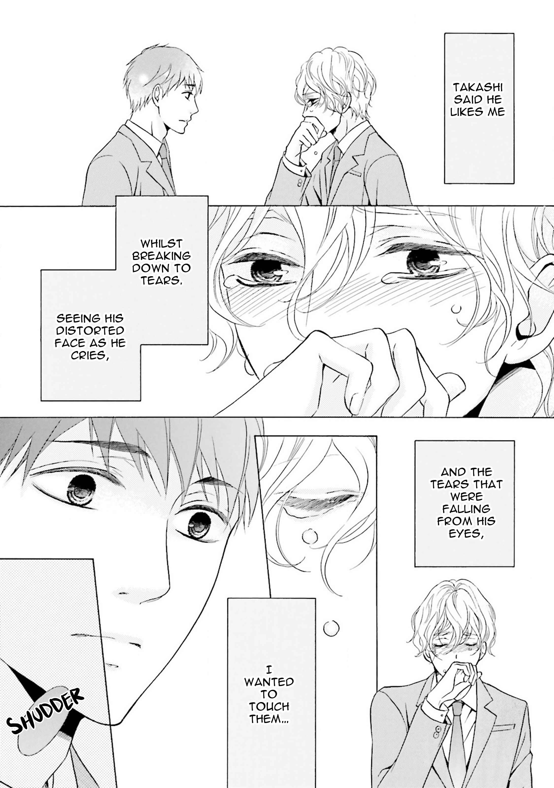 Page 13 Chapter 7 1/365 no Koibito