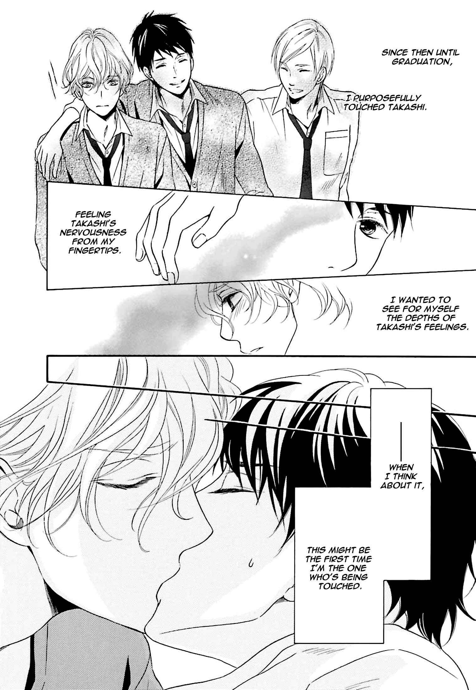 Page 5 Chapter 2 1/365 no Koibito