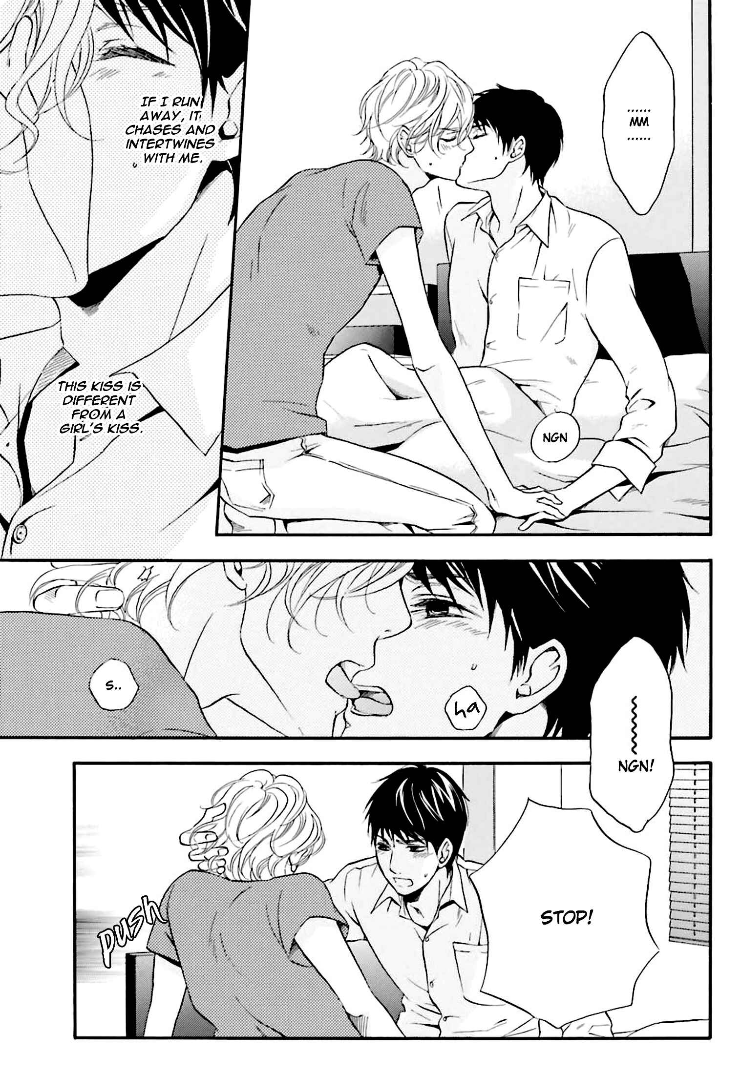 Page 6 Chapter 2 1/365 no Koibito