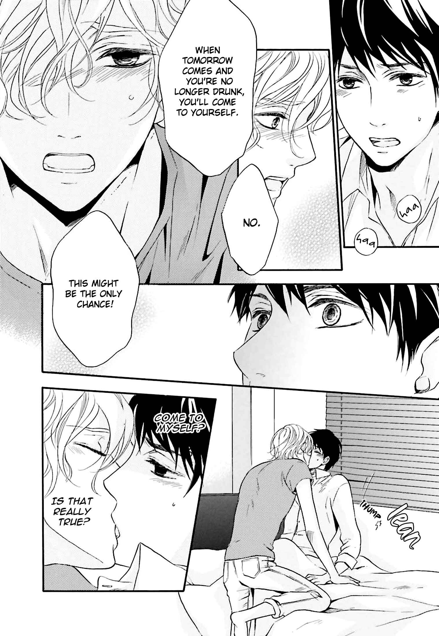 Page 7 Chapter 2 1/365 no Koibito