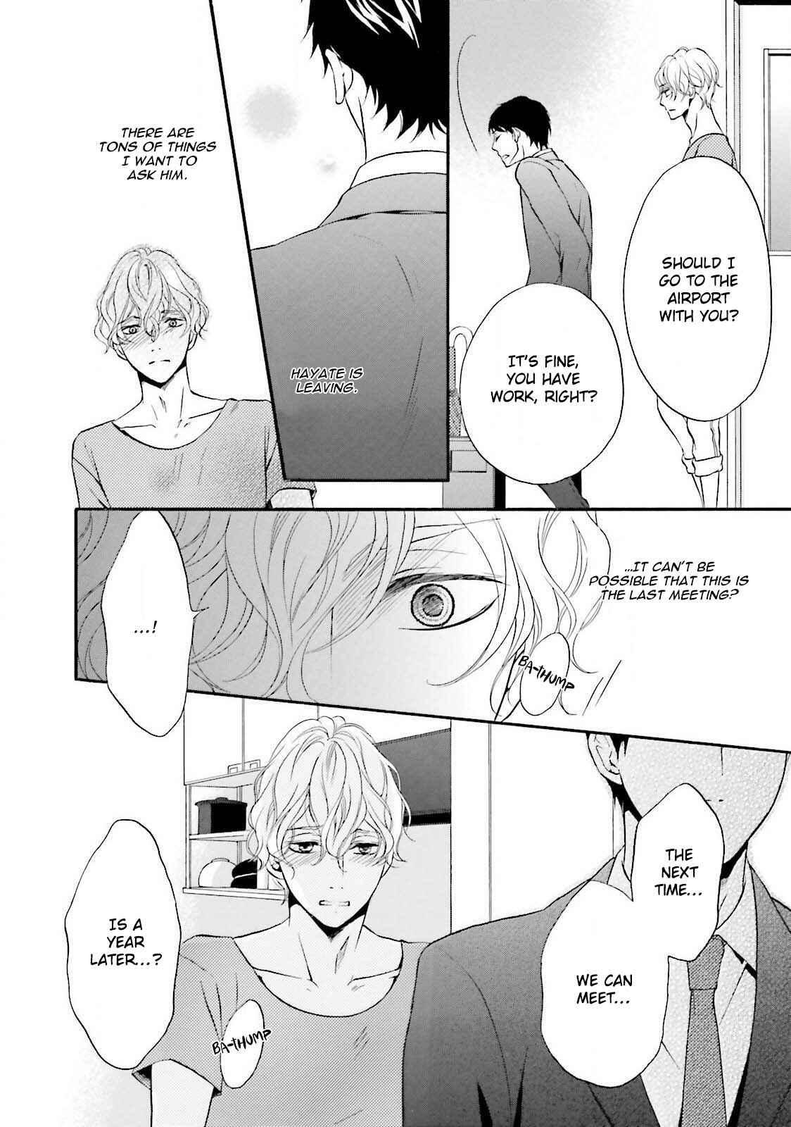 Page 13 Chapter 3 1/365 no Koibito