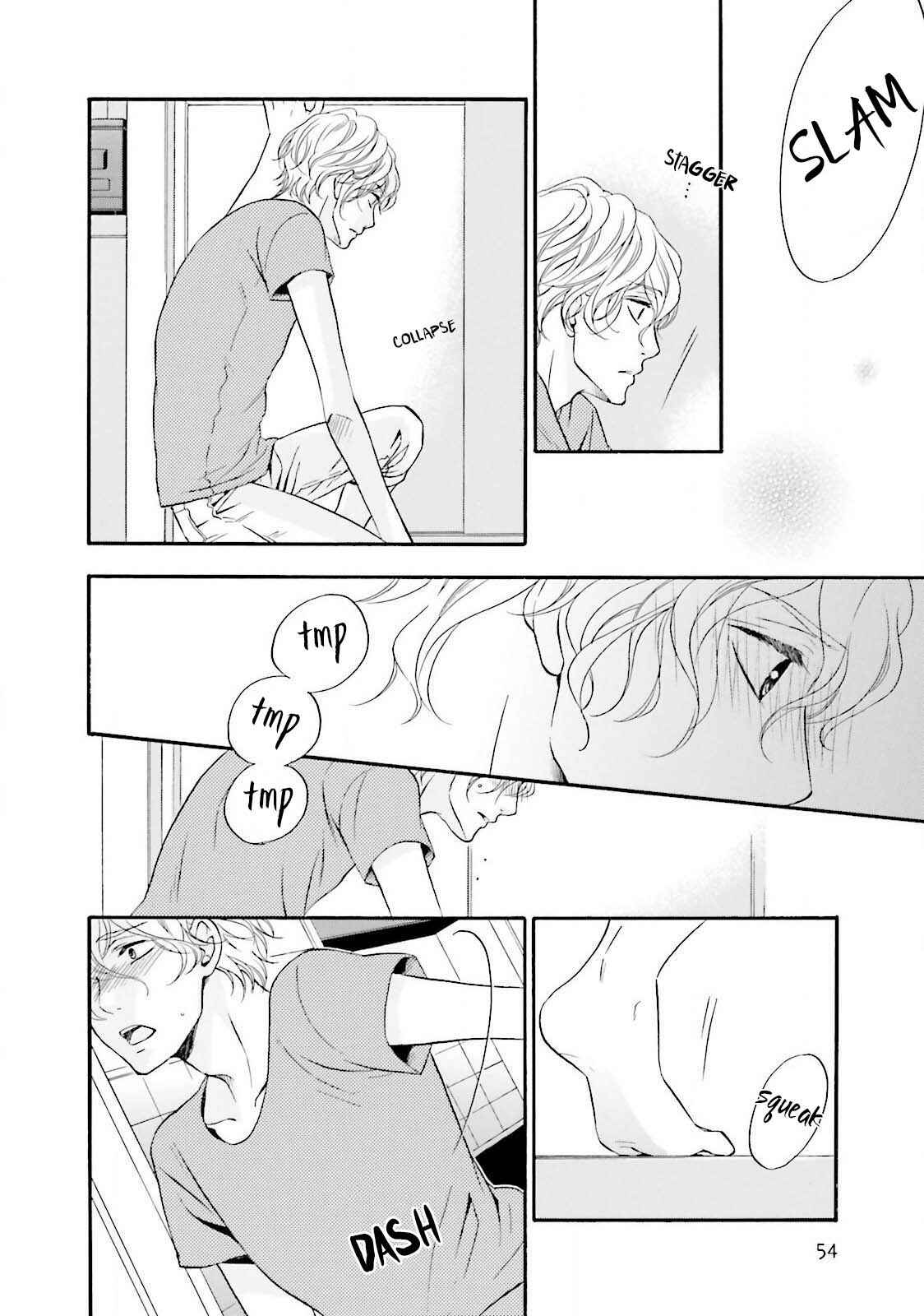 Page 15 Chapter 3 1/365 no Koibito