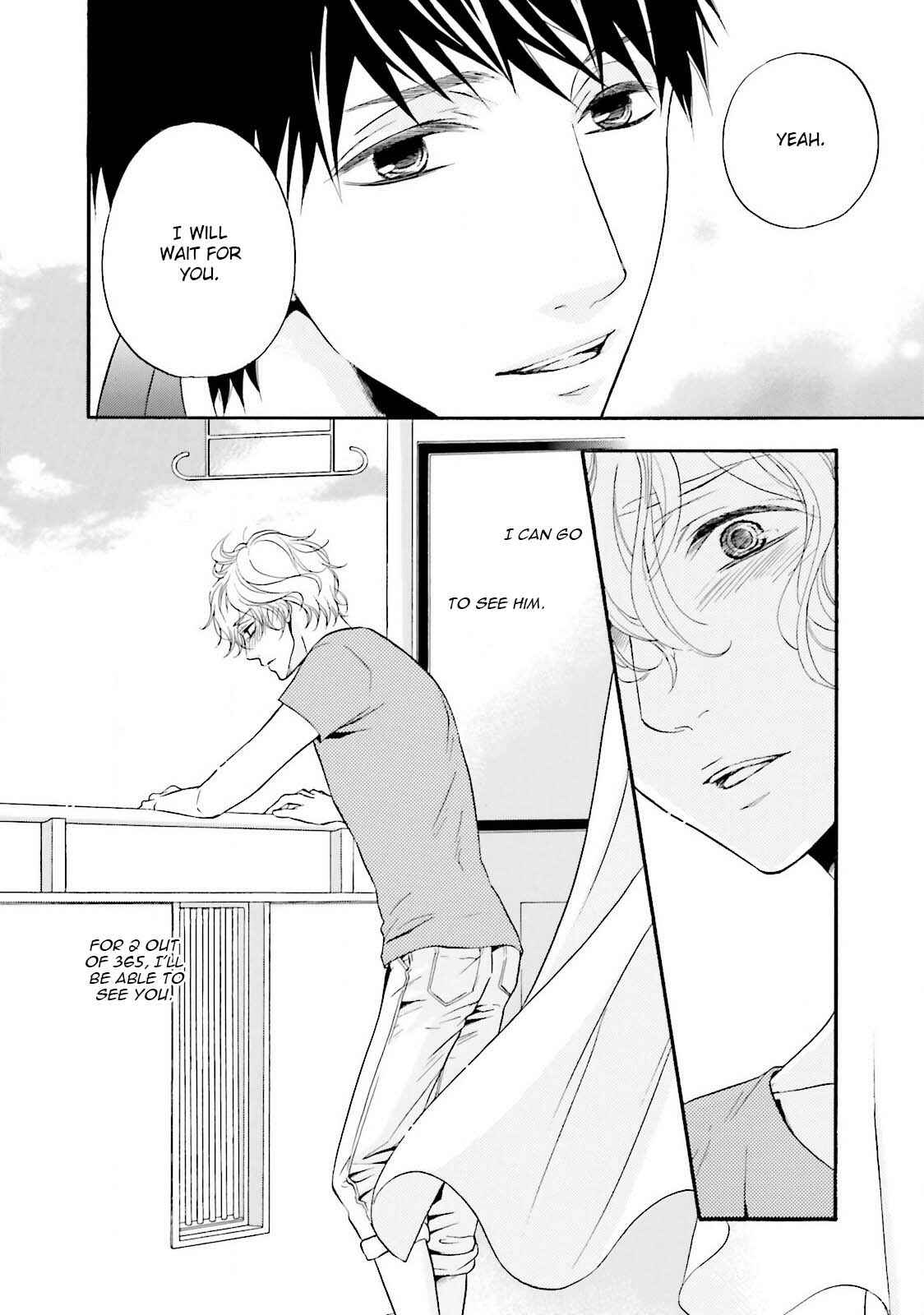 Page 17 Chapter 3 1/365 no Koibito