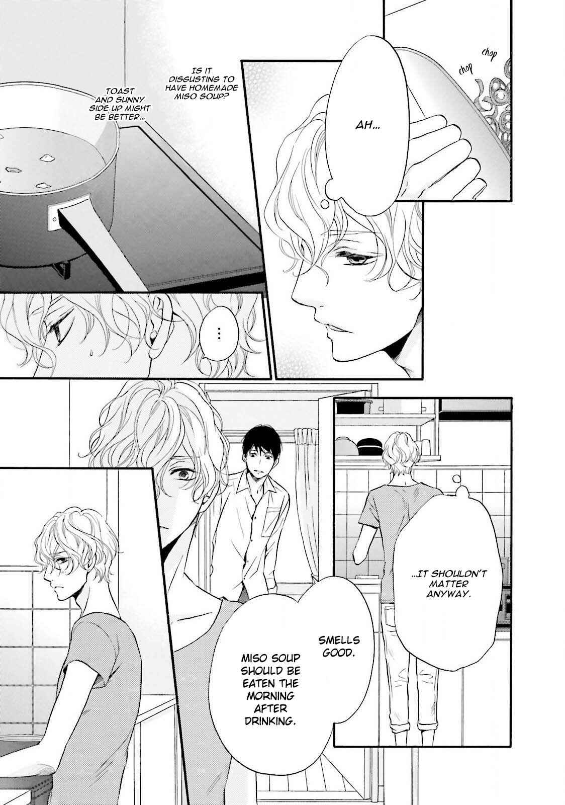 Page 8 Chapter 3 1/365 no Koibito