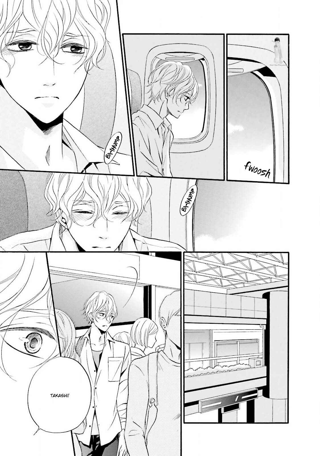 Page 11 Chapter 4 1/365 no Koibito