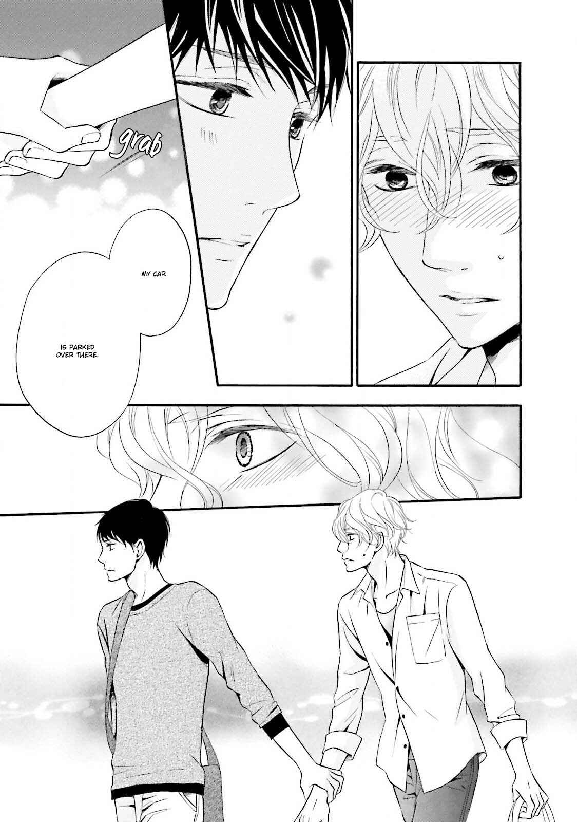 Page 15 Chapter 4 1/365 no Koibito