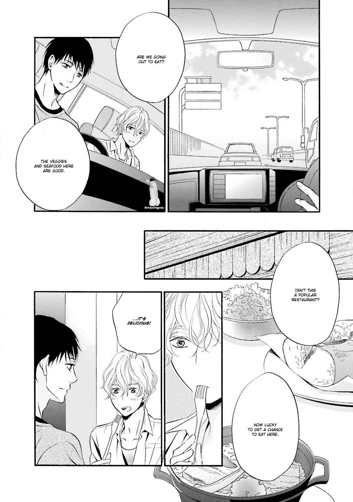 Page 16 Chapter 4 1/365 no Koibito