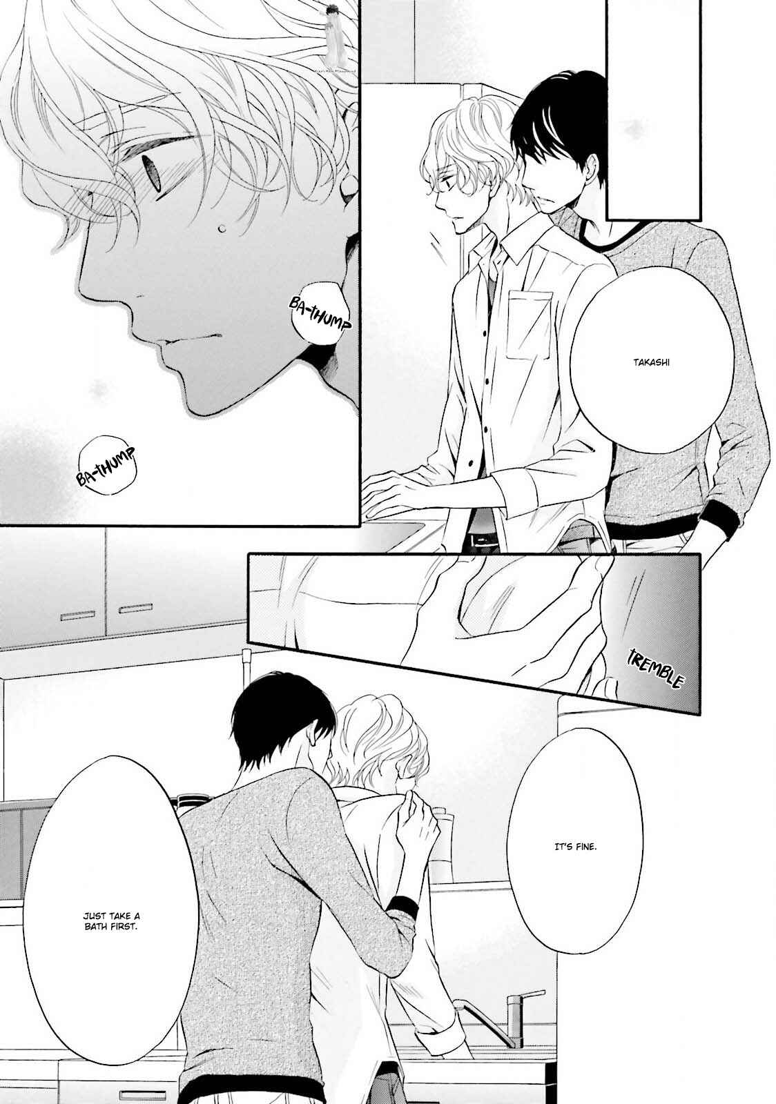 Page 21 Chapter 4 1/365 no Koibito